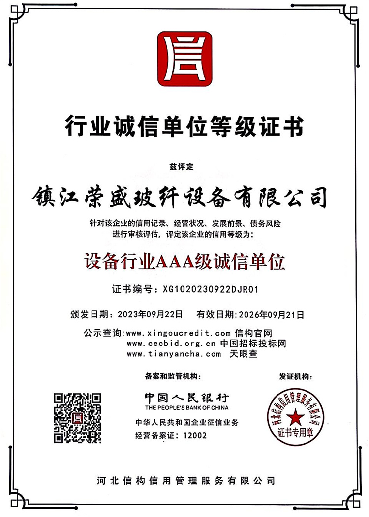 奇亿娱乐(中国区) - 官方网站