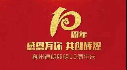 首页- 平博pinnacle888公司官网