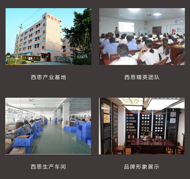 首页- 平博pinnacle888公司官网
