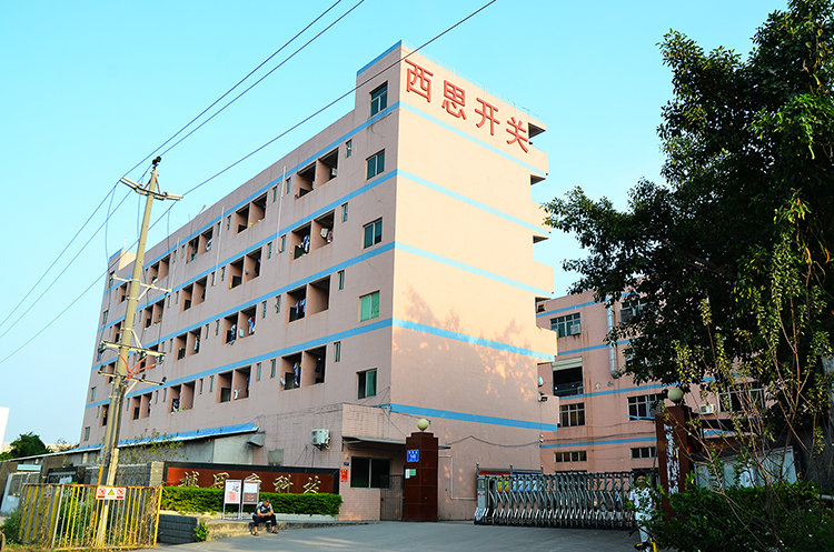 首页- 平博pinnacle888公司官网