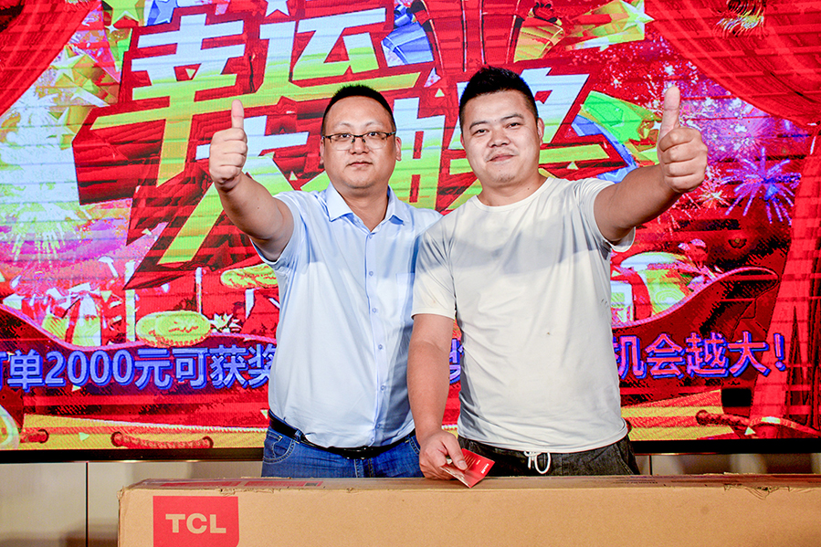 首页- 平博pinnacle888公司官网