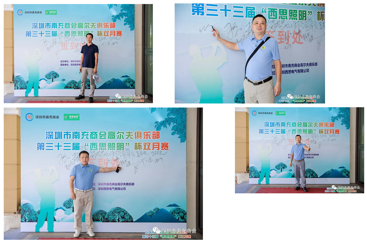 首页- 平博pinnacle888公司官网