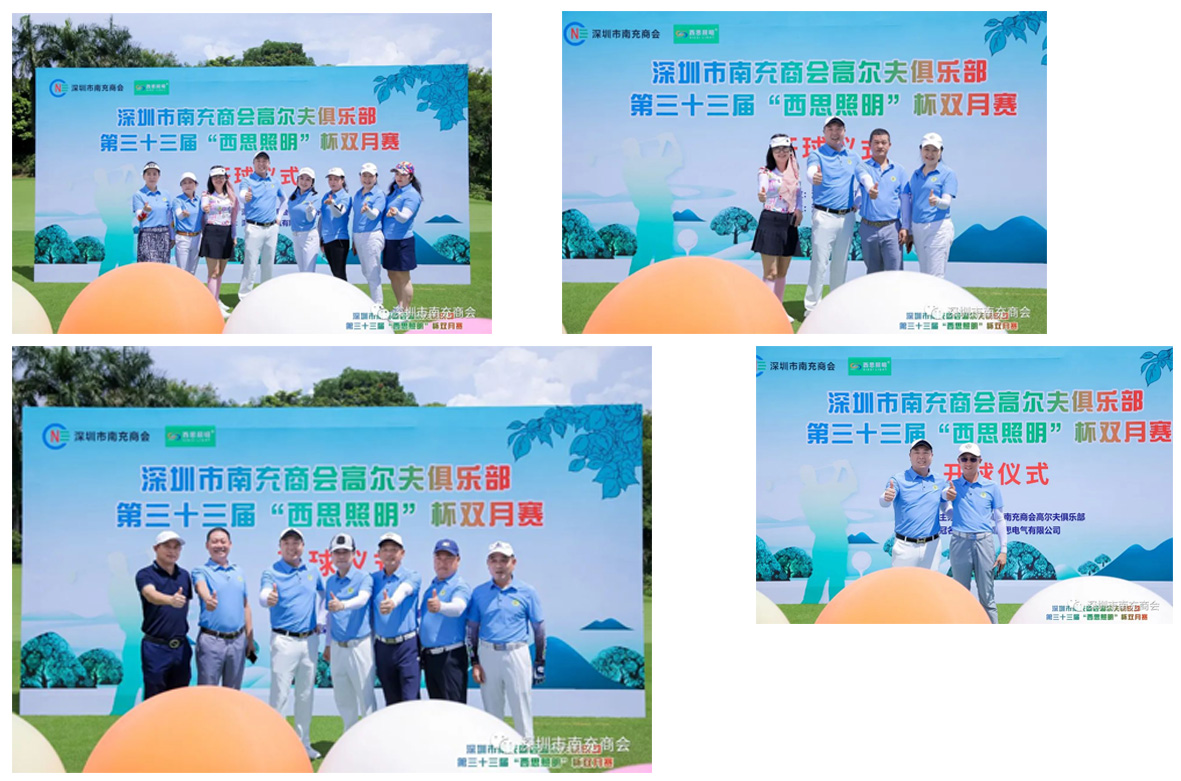 首页- 平博pinnacle888公司官网